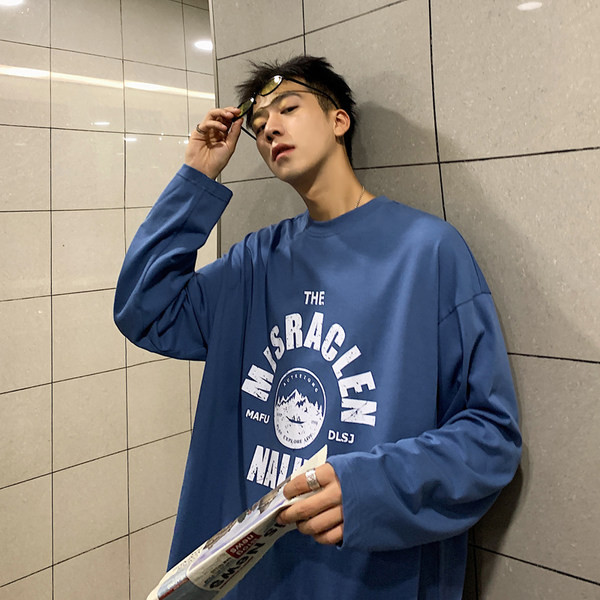 Trükiga kevad-sügis meeste pluus