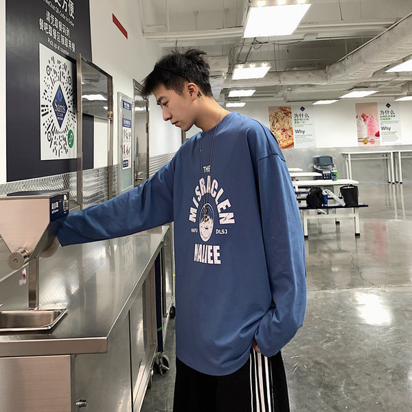 Trükiga kevad-sügis meeste pluus