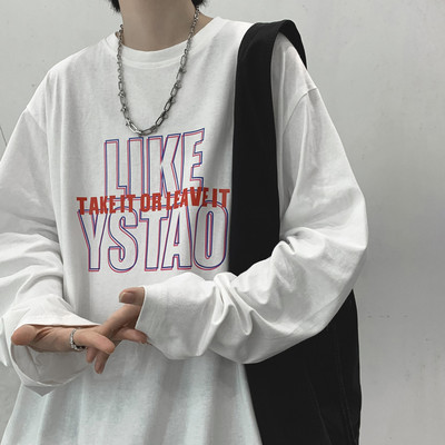 Ikdienas vīriešu blūze ar uzrakstiem — plats raksts