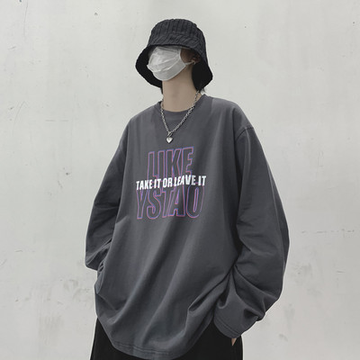 Ikdienas vīriešu blūze ar uzrakstiem — plats raksts