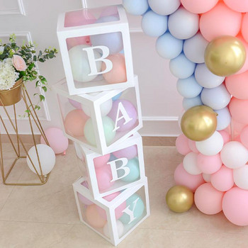 Прозрачна кутия с балони Декорация за Baby Shower Момче Момиче Декорации за парти за 1-ви рожден ден Детски сватбен декор Консумативи за Babyshower