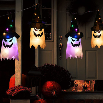 Φως αποκριάτικου LED που αναβοσβήνει Κρεμαστά φάντασμα αποκριάτικο πάρτι φόρεμα Λαμπερό καπέλο μάγου Σκουπ τρόμου Διακόσμηση μπαρ σπιτιού