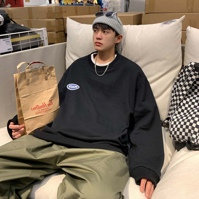 Bluză pentru bărbați cu model gratuit, cu decolteu oval și logo