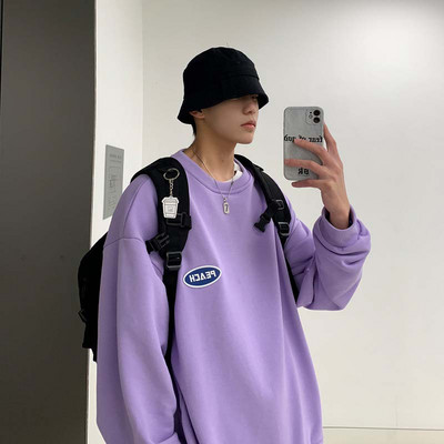 Bluză pentru bărbați cu model gratuit, cu decolteu oval și logo