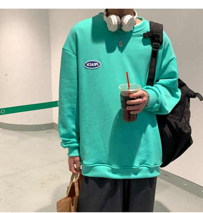 Bluză pentru bărbați cu model gratuit, cu decolteu oval și logo