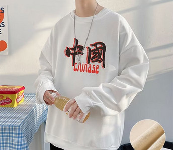 Bluză bărbătească sport model nou cu decolteu oval și inscripție