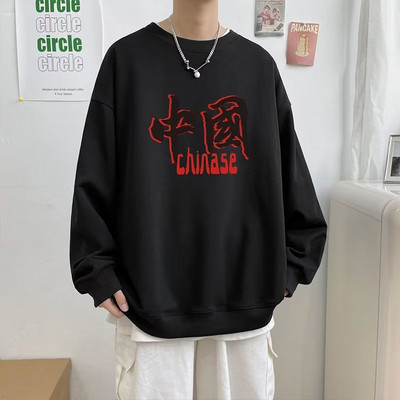 Bluză bărbătească sport model nou cu decolteu oval și inscripție