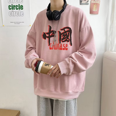 Bluză bărbătească sport model nou cu decolteu oval și inscripție