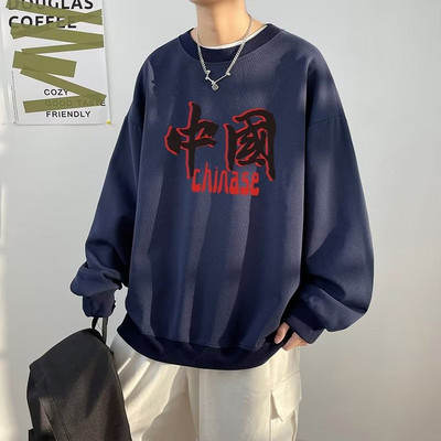 Bluză bărbătească sport model nou cu decolteu oval și inscripție