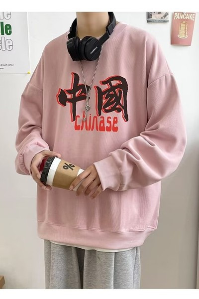 Bluză bărbătească sport model nou cu decolteu oval și inscripție