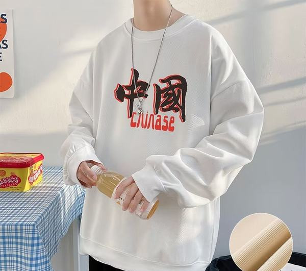 Bluză bărbătească sport model nou cu decolteu oval și inscripție