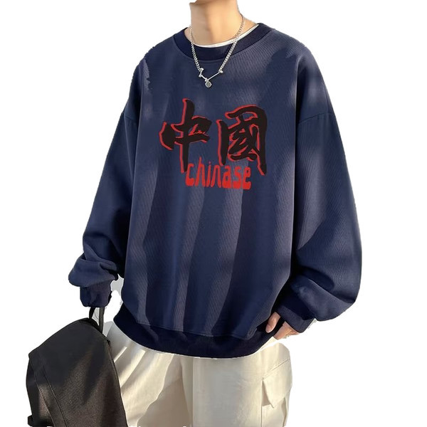 Bluză bărbătească sport model nou cu decolteu oval și inscripție