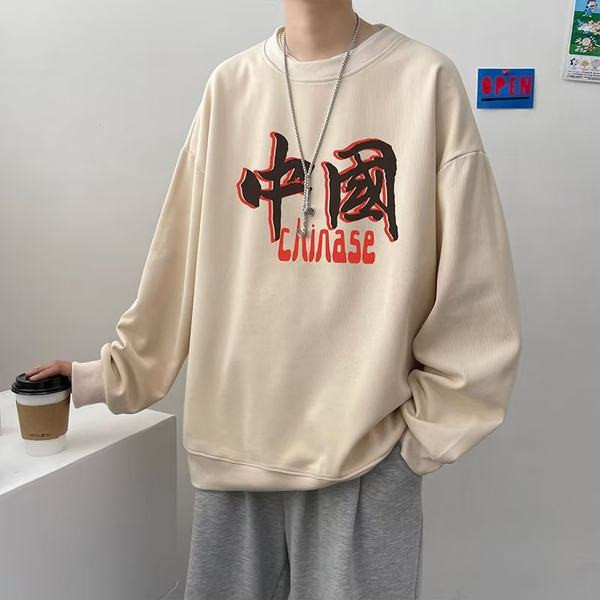 Bluză bărbătească sport model nou cu decolteu oval și inscripție