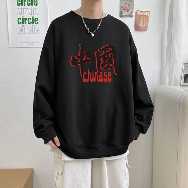 Bluză bărbătească sport model nou cu decolteu oval și inscripție