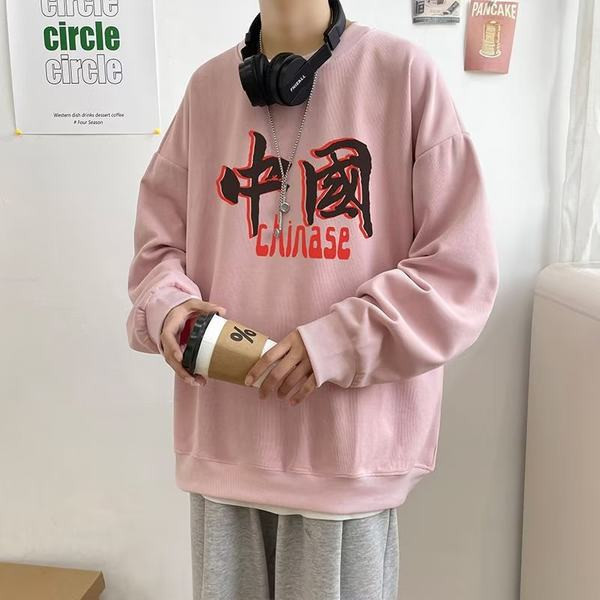 Bluză bărbătească sport model nou cu decolteu oval și inscripție