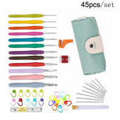 8/45 τεμ. Πλεκτομηχανές, Εργονομικοί βελονάκια ,Εξαιρετικά μακριές βελόνες για πλέξιμο και βελονάκι για αρχάριους, άνετο