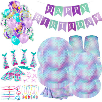 Mermaid Party Colorful Shell Serves за еднократна употреба Summer Beach Under The Sea Party Little Mermaid Girls 1st Birthday Party Decor