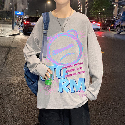 Ležerna muška bluza sa printom - tri boje