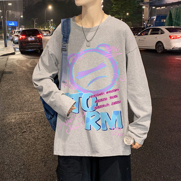 Ležerna muška bluza sa printom - tri boje