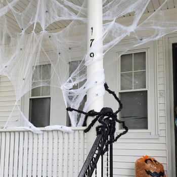 Λευκός ελαστικός ιστός αράχνης Τεχνητός ιστός αράχνης Διακόσμηση αποκριών Τρομακτικό σκηνικό για πάρτι Αξεσουάρ διακόσμησης σπιτιού τρόμου