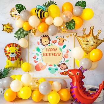 Животно Момче Момиче Декорация за парти за първи рожден ден Детско име Персонализирайте прозрачна кутия Писмо Балон Парти Кутия за подарък Baby Shower