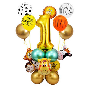 Animal Boy Girl Διακόσμηση για τα πρώτα γενέθλια Παιδικό Όνομα Προσαρμογή διαφανές κουτί Γράμμα με μπαλόνι Κουτί δώρου Baby Shower