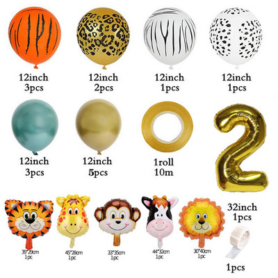 Životinja Dječak Djevojčica Dekoracija za proslavu prvog rođendana Dječje ime Prilagodite prozirnu kutiju Balon s slovom Poklon kutija za zabavu Baby Shower