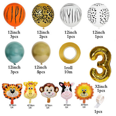 Životinja Dječak Djevojčica Dekoracija za proslavu prvog rođendana Dječje ime Prilagodite prozirnu kutiju Balon s slovom Poklon kutija za zabavu Baby Shower