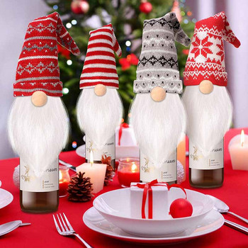 Коледна украса за дома Дядо Коледа Бутилка за вино Прахозащитно покритие Снежен човек Чорап Поставки за подаръци Коледен навидад Декор Нова година 2023