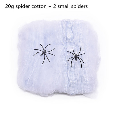 150/250 εκ. Μαύρο Λευκό Halloween Spider Web Giant ελαστικός ιστός αράχνης για διακόσμηση στοιχειωμένου σπιτιού για αποκριάτικο πάρτι
