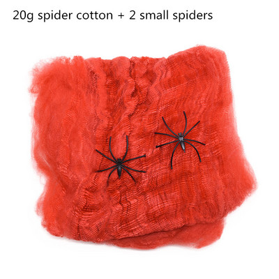 150/250 εκ. Μαύρο Λευκό Halloween Spider Web Giant ελαστικός ιστός αράχνης για διακόσμηση στοιχειωμένου σπιτιού για αποκριάτικο πάρτι