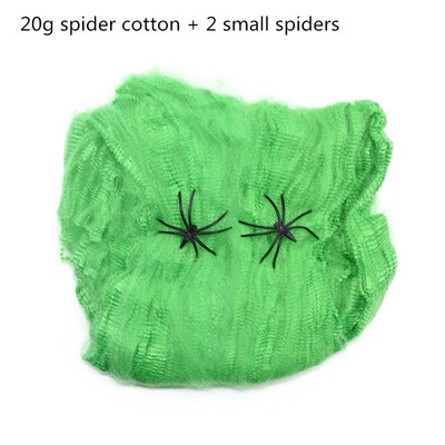 150/250 εκ. Μαύρο Λευκό Halloween Spider Web Giant ελαστικός ιστός αράχνης για διακόσμηση στοιχειωμένου σπιτιού για αποκριάτικο πάρτι