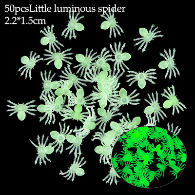 150/250 εκ. Μαύρο Λευκό Halloween Spider Web Giant ελαστικός ιστός αράχνης για διακόσμηση στοιχειωμένου σπιτιού για αποκριάτικο πάρτι