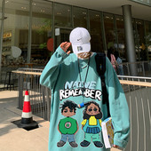 Muška bluza sa šarenim printom - široki model