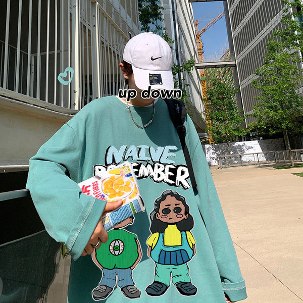 Muška bluza sa šarenim printom - široki model