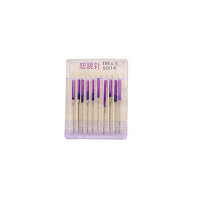 10kom Novi stroj za šivanje rastezljive tkanine Igla protiv skakanja Elastična tkanina Dodaci za igle za šivanje Kućanski alati za šivanje