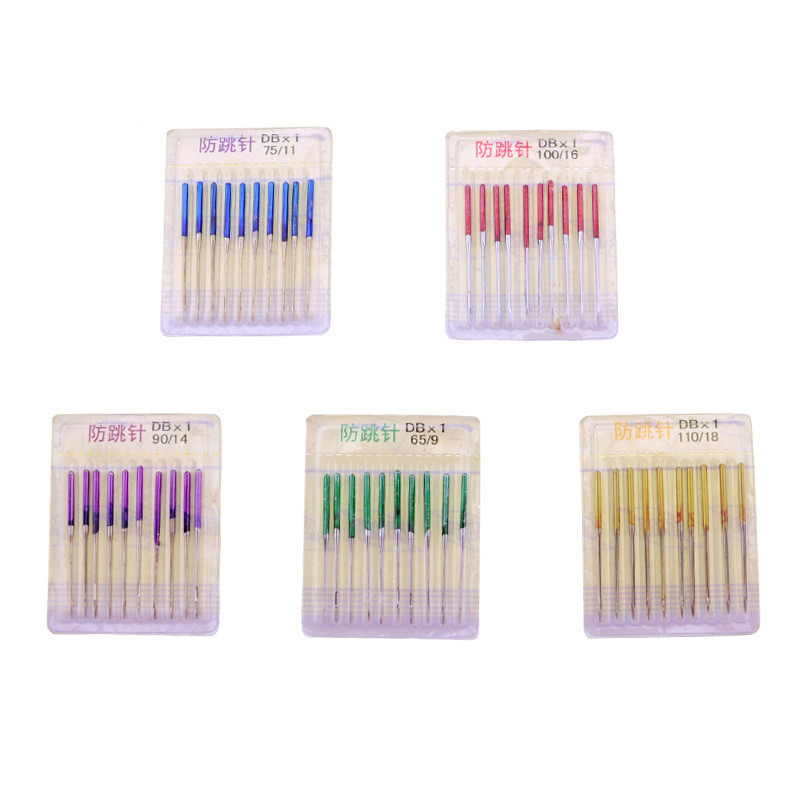 10kom Novi stroj za šivanje rastezljive tkanine Igla protiv skakanja Elastična tkanina Dodaci za igle za šivanje Kućanski alati za šivanje