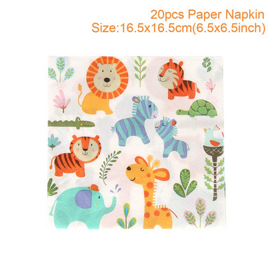 Pădure Animale din junglă Veselă de unică folosință Junglă Safari Zi de naștere Copil Zoo Maimuță Leu Zebră Elefant Un prim băiat Pădure