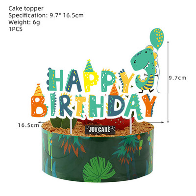 Σετ μάσκας Jurassic World Dino Dinosaur Διακόσμηση γενεθλίων Cosplay Κοστούμια αποκριάτικων πάρτι Παιχνίδι για παιδιά Διακοσμητικό ντους μωρού