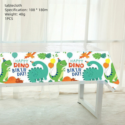 Σετ μάσκας Jurassic World Dino Dinosaur Διακόσμηση γενεθλίων Cosplay Κοστούμια αποκριάτικων πάρτι Παιχνίδι για παιδιά Διακοσμητικό ντους μωρού