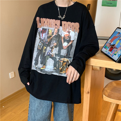 Meeste vabaaja pluus trükiga - valget ja musta värvi