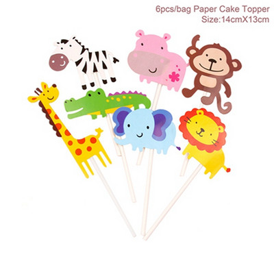 Životinje iz šumske džungle Jednokratno posuđe Dekoracija džungle Safari potrepštine za zabavu Dekoracija za 1. rođendan Dekoracija za bebe