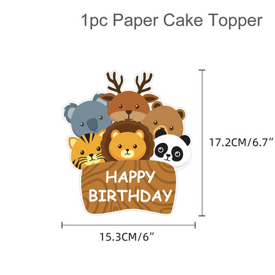 Životinje iz šumske džungle Jednokratno posuđe Dekoracija džungle Safari potrepštine za zabavu Dekoracija za 1. rođendan Dekoracija za bebe