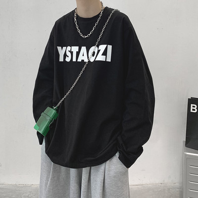 Muška pamučna bluza sa natpisom - jednobojna