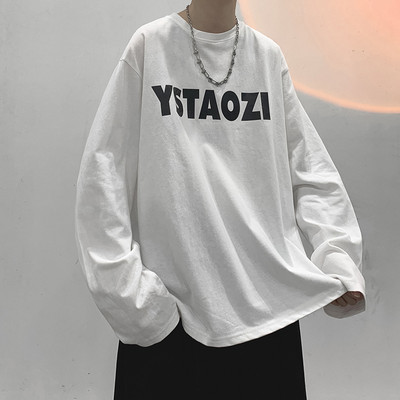 Muška pamučna bluza sa natpisom - jednobojna