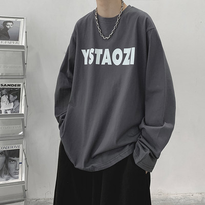 Muška pamučna bluza sa natpisom - jednobojna