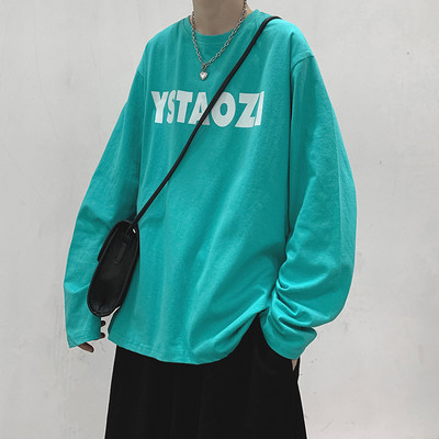 Muška pamučna bluza sa natpisom - jednobojna