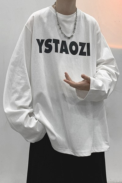 Muška pamučna bluza sa natpisom - jednobojna