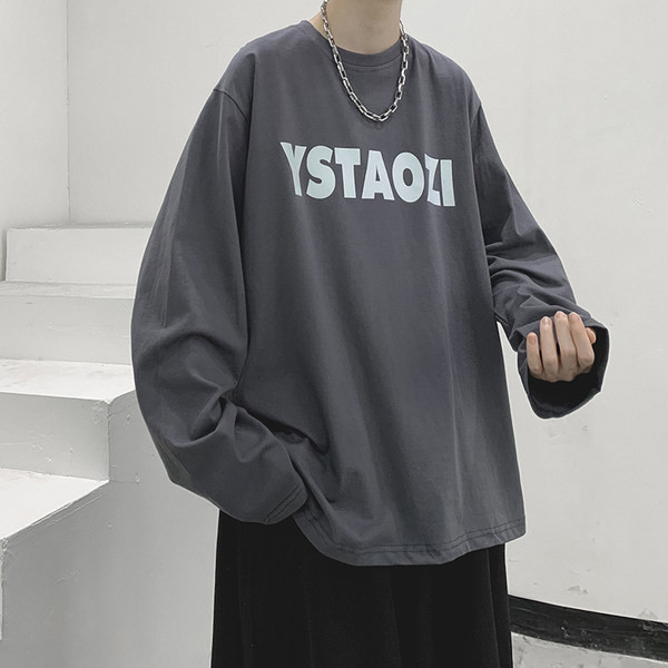 Muška pamučna bluza sa natpisom - jednobojna