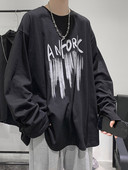 Vyriška palaidinė su raštu – plataus modelio